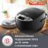 Мультиварка Moulinex Simply Cook MK611832,  750Вт,   черный [7211004519]